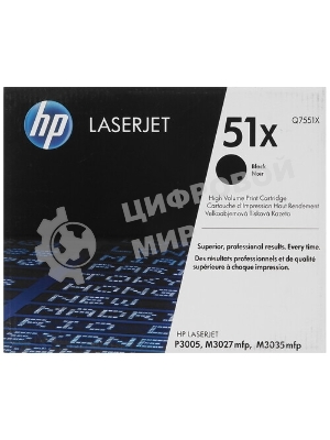 Картридж лазерный контрактный HP LaserJet Q7551XC Contract Black Print Cartridge