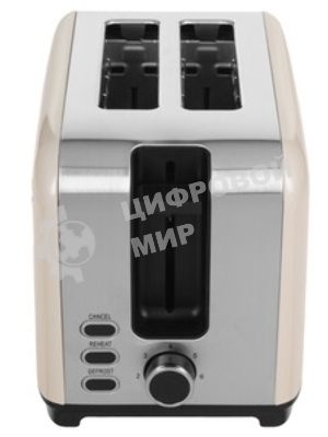 Тостер BRAYER BR2111