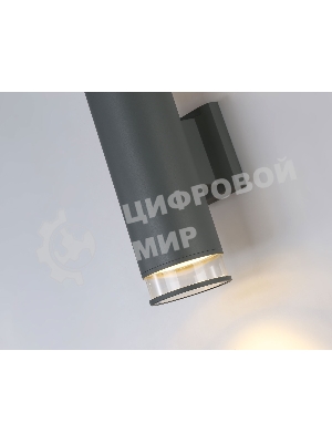 Светильник Ambrella light ST3820/2 GR/CL серый/прозрачный IP54 GU10/2 max 35W 310*90*160
