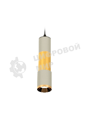 Светильник Ambrella Light XP7423040 SGR/PYG серый песок/золото желтое полированное MR16 GU5.3