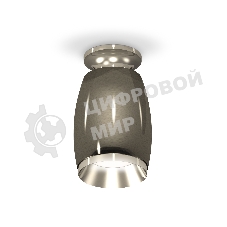 Светильник Ambrella Light XS1123040 DCH/PSL черный хром/серебро полированное MR16 GU5.3 (N6903, C1123, N7032)