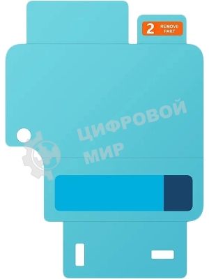 Защитная пленка для экрана Samsung прозрачный для Samsung Galaxy Z Flip6 прозрачный 2шт. (EF-UF741CTEGRU)