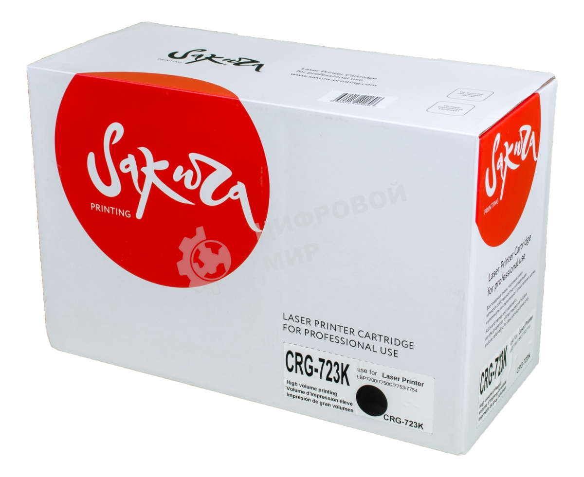 Картридж лазерный Sakura CRG723K для Canon LBP7700/7750C/7753/7754, черный, 5000 к.