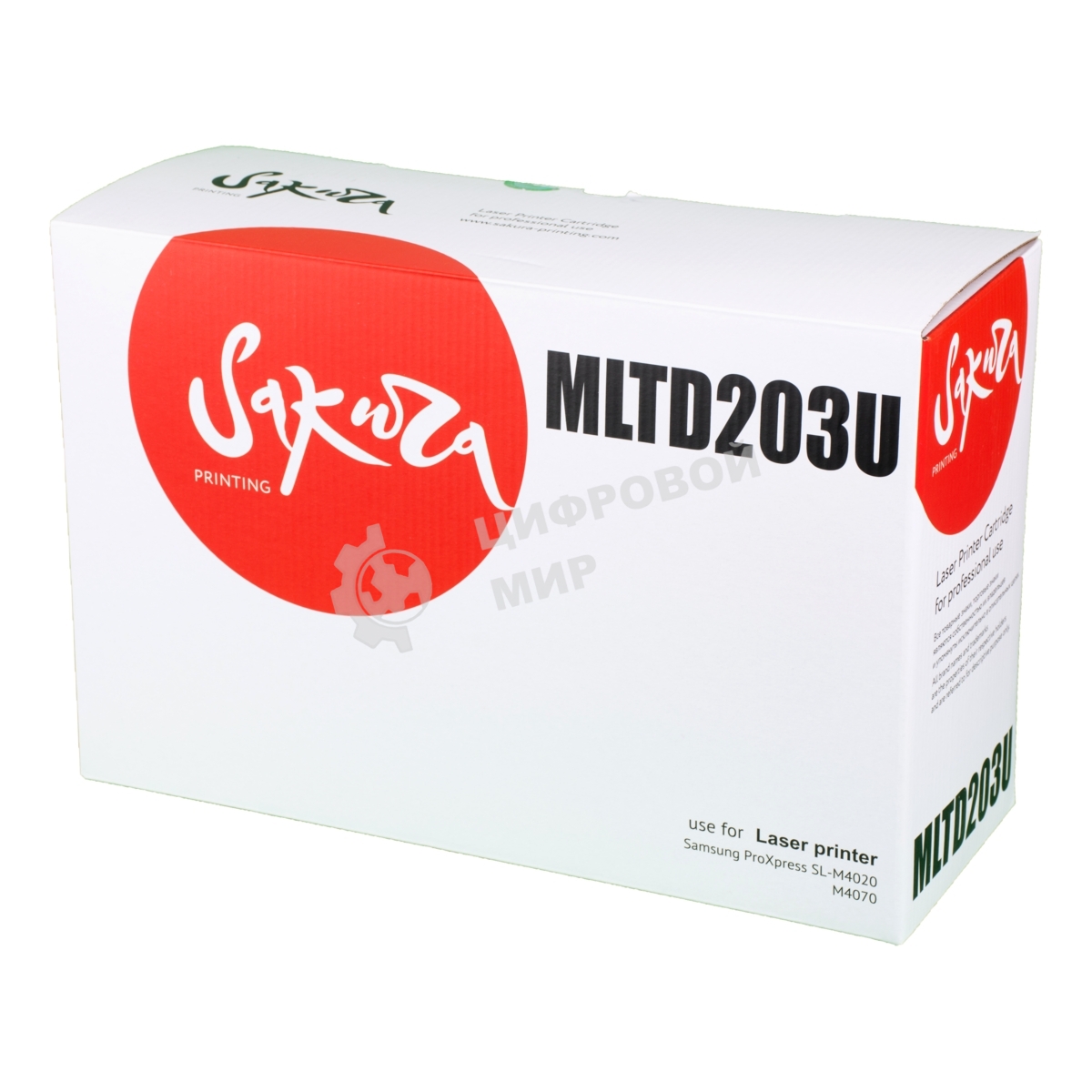 Картридж лазерный Sakura MLTD203U для Samsung,ProXpress SL-M4020, M4070, черный, 15 000 к.