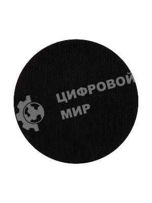 Насадка для дрели и УШМ Kranz с липучкой и адаптером, 125 мм, 5 мм, мягкая