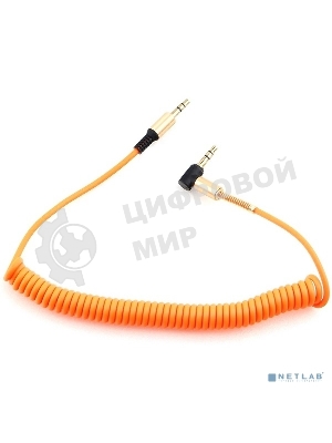 Кабель Cablexpert аудио 90˚ спиральный CCAB-02-35MMLC-1.8MO. 3.5 Jack (M)/3.5 Jack (M), оранжевый, 1.8м, блистер