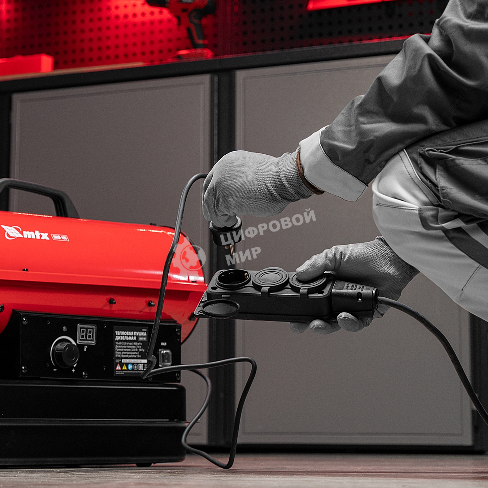 Дизельная тепловая пушка MTX DHB-10i, 10 кВт, 400 м3/ч, прямой нагрев, термостат