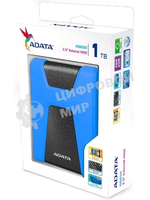 Внешний HDD 2.5