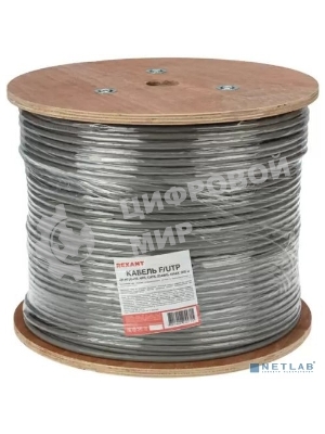 Кабель витая пара Rexant F/UTP, категория 6, ZH нг(А)-HF, 4PR, 23AWG, внутренний, серый, 305м