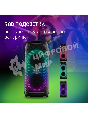Минисистема Digma D-MC1722 черный 60Вт FM USB BT micro SD
