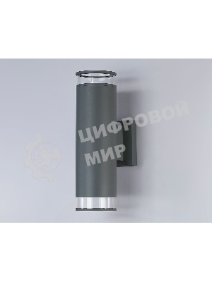 Светильник Ambrella light ST3820/2 GR/CL серый/прозрачный IP54 GU10/2 max 35W 310*90*160