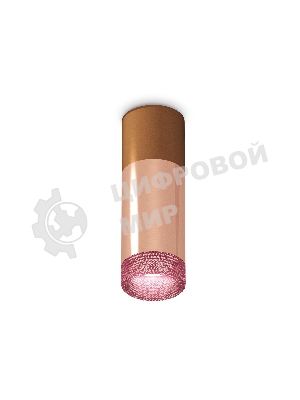 Светильник Ambrella Light XS6326061 PPG/SCF/PI золото розовое полированное/кофе песок/розовый MR16 GU5.3