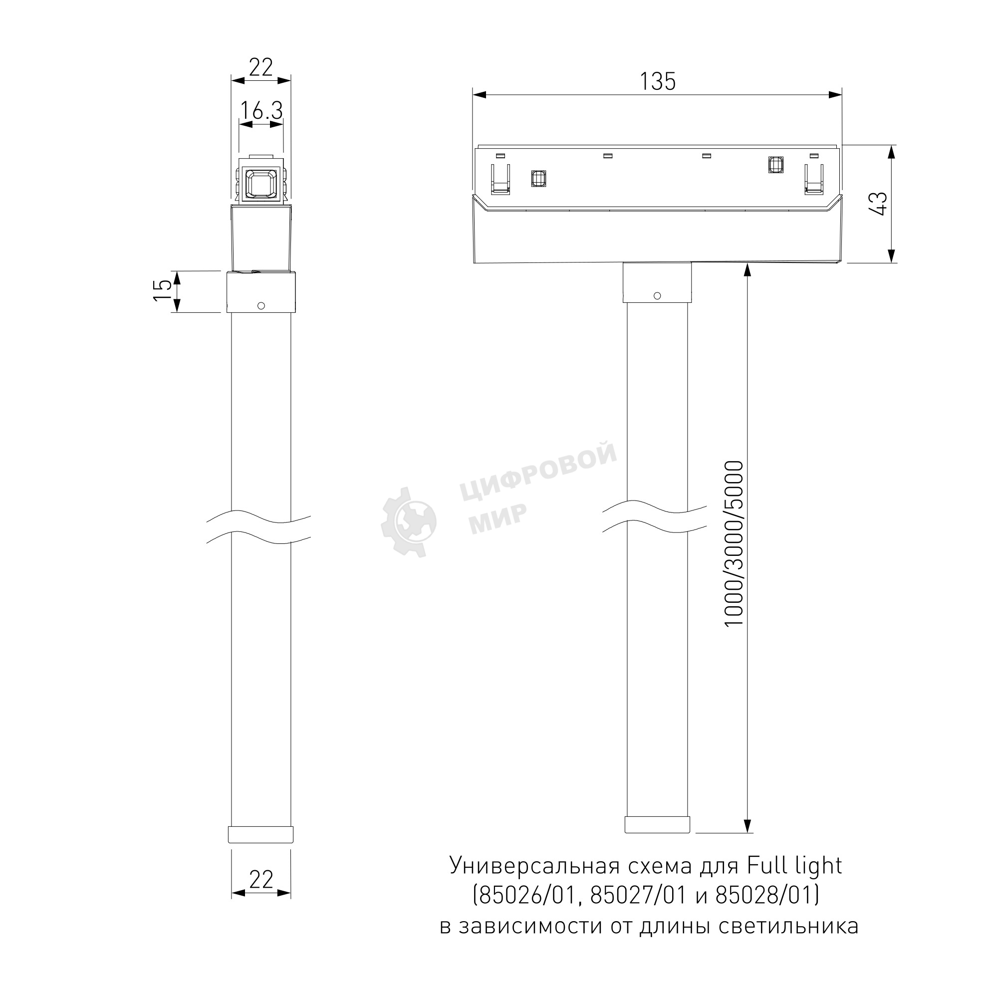 Трековый светильник Slim Magnetic Full light N05 100W 4200K 85028/01