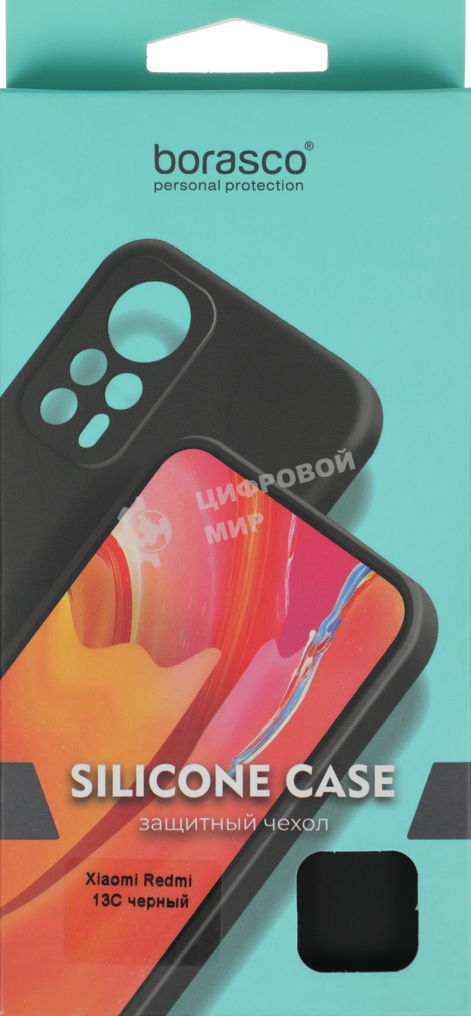 Чехол (клип-кейс) BoraSCO для Xiaomi Redmi 13C Silicone Case черный (72839)