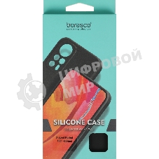 Чехол (клип-кейс) BoraSCO для Xiaomi Redmi 13C Silicone Case черный (72839)