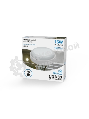 Светильник ЖКХ UNIVERSAL круг 15W 1200lm 6500K 160-260V IP65 D160x53 белый LED