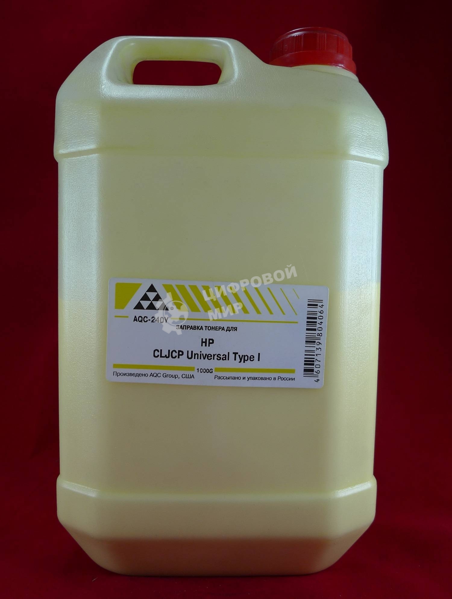 Тонер HP CLJ CP Universal Type I Yellow, (кан.1кг.) AQC фас. Россия