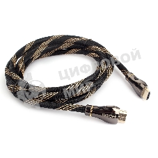 Кабель Cablexpert HDMI CCP-HDMI8К-2.5M, 19M/19M, v2.1, 8К, медь, позол.разъемы, экран, оплетка, 2.5м, черный, пакет