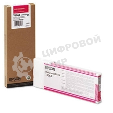 Картридж струйный Epson C13T606300 яркопурпурный для Stylus Pro 4880