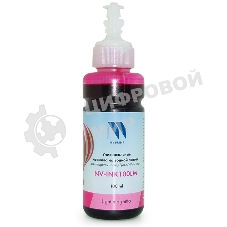 Чернила совместимые NVPrint NV-INK100U Light Magenta универсальные на водной основе для аппаратов Сanon/Epson/НР/Lexmark (100ml) (Китай)
