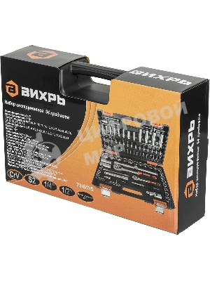 Набор инструментов 1/2дюйм; 1/4дюйм CrV пластик. кейс (94 предм.) Вихрь 73/6/7/5