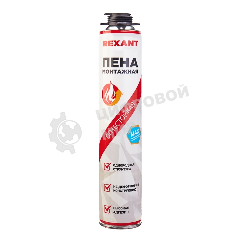 Пена монтажная Rexant огнестойкая для пистолета 65 л 780 г
