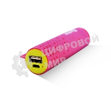 Внешняя аккумуляторная батарея Amperin AI-TUBE P 3100mAh (11Wh) розовая