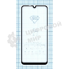 Защитное стекло 