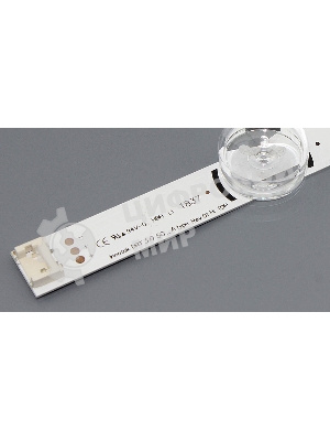 Подсветка LED DRT 3.0 50