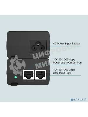 Инжектор PoE Gigabit PoE Injector, 802.3af/at compliant