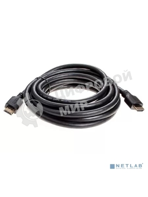 Кабель HDMI 19M/M,ver. 2.1, 8K@60 Hz 4.5m Telecom TCG255-4.5M