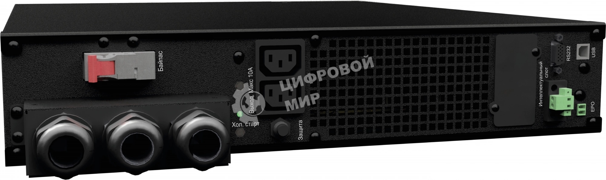 Источник бесперебойного питания Импульс ФОРВАРД 6000 6000Вт 6000ВА черный