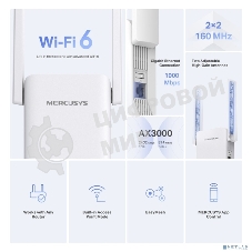 Усилитель Wi-Fi сигнала Mercusys ME80X AX3000