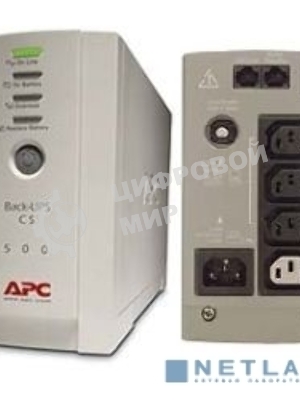 Источник бесперебойного питания APC Back-UPS BK500EI 300Вт 500ВА бежевый