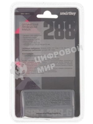 Мышь проводная Smartbuy (SBM-288-G) серый металлик