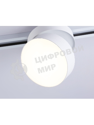 Трековый однофазный светодиодный светильник Ambrella light GL6872 WH белый LED 16W 3000K D115*90