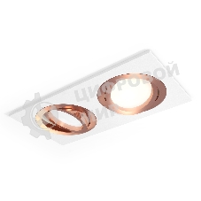 Комплект встраиваемого поворотного светильника Ambrella light XC7635084 SWH/PPG белый песок/золото розовое полированное MR16 GU5.3 (C7635, N7005)