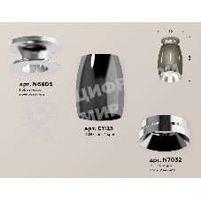 Светильник Ambrella Light XS1123040 DCH/PSL черный хром/серебро полированное MR16 GU5.3 (N6903, C1123, N7032)