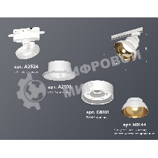 Светильник Ambrella light XT8101201SWH/PYG/CL белый песок/золото желтое полированное/прозрачный GX53