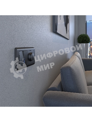 Диммер (графит рифленый)