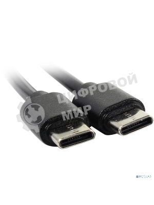 Кабель 5bites TC204-05 USB2.0 / CM-CM / 0.5M