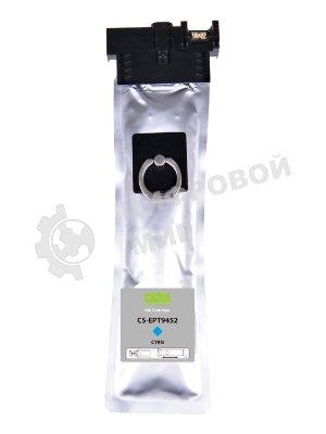 Картридж струйный Cactus CS-EPT9452 (T9452) голубой пигментный (66 мл) для Epson WF-C5290DW/C5790DW