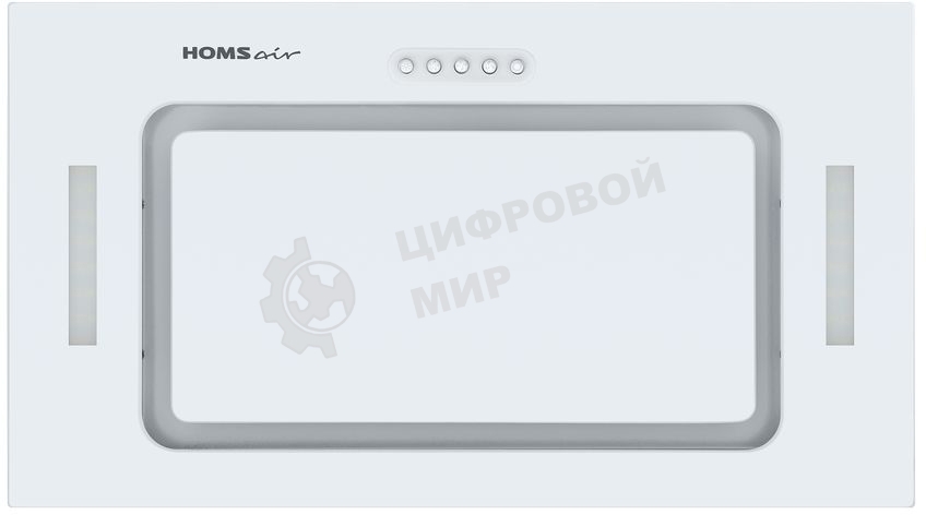 Вытяжка встраиваемая HOMSair Crocus Push 52 белый, 51.8 см, 850 куб. м/ч, 53 дБ