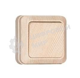 Выключатель проходной 1-кл. ОП Олимп 10А сосна UNIVersal 5560803