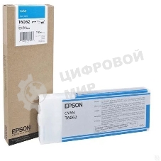 Картридж струйный Epson C13T606200 голубой (220 мл) для Stylus Pro 4800/4880