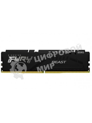 Оперативная память Kingston Fury Beast, DDR5, 16GB (1x16 GB), 5200 MHz, CL40, DIMM, с радиатором, черный