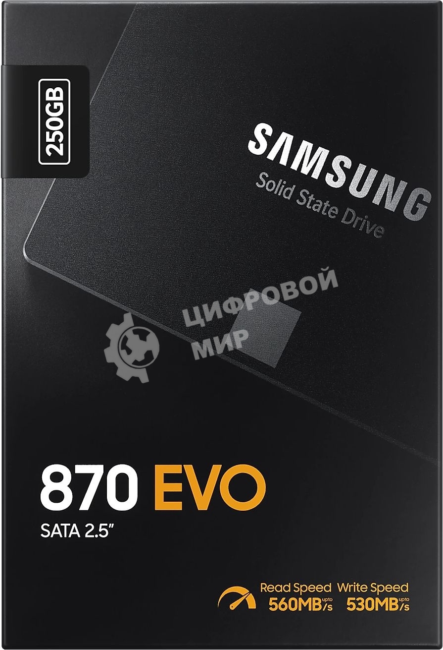 Накопитель SSD Samsung 870 EVO, 250Gb, SATA III, 2.5