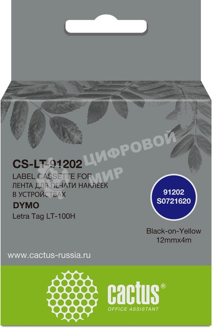 Картридж ленточный Cactus CS-LT-91202 черный шрифт, желтый фон (12 мм, 4 м) для Dymo Letra Tag LT-100H