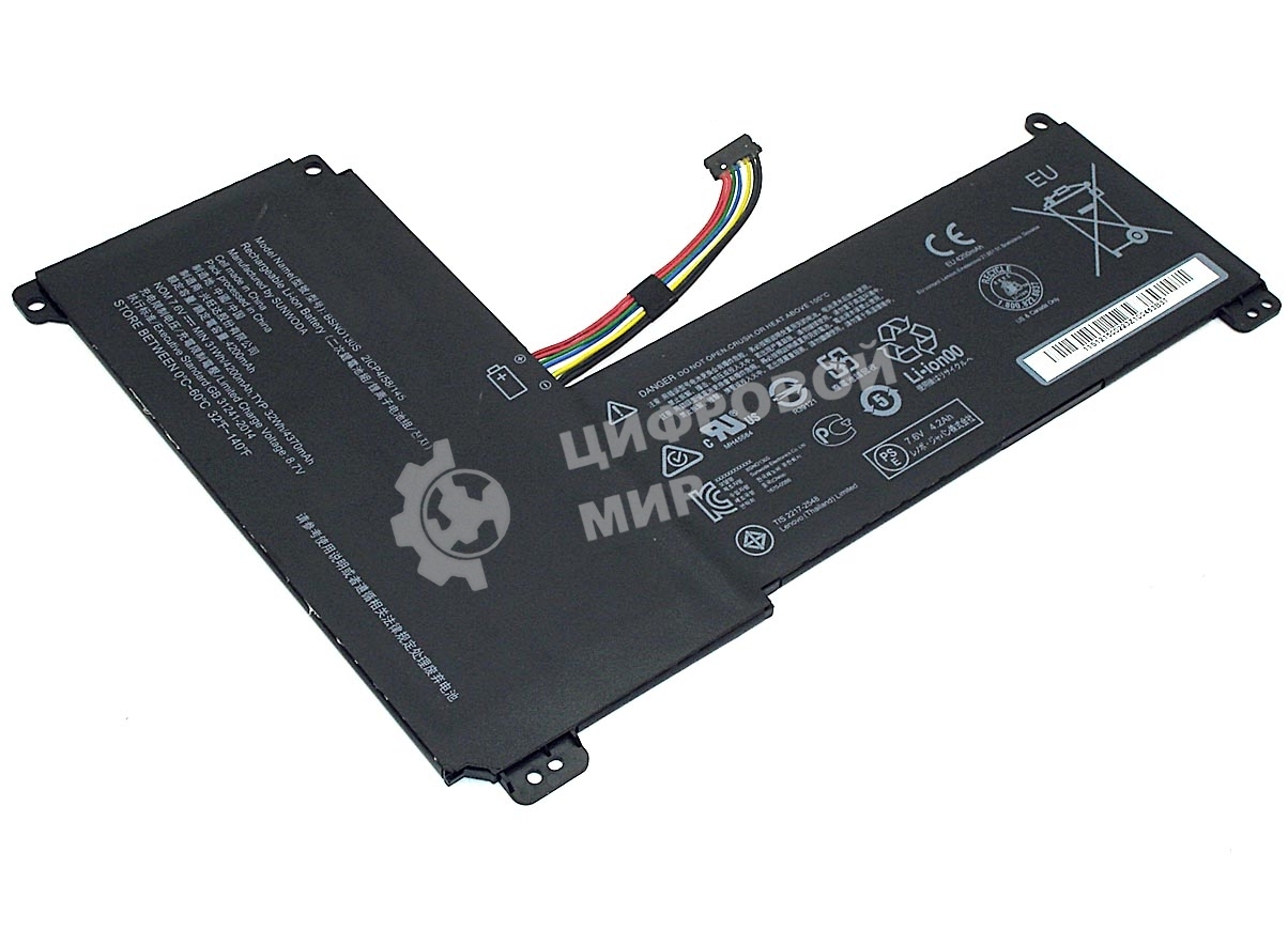 Аккумулятор для Lenovo IdeaPad s130-11igm, 4270mAh,7.5V, Lenovo, 4280, 7.5V Orig