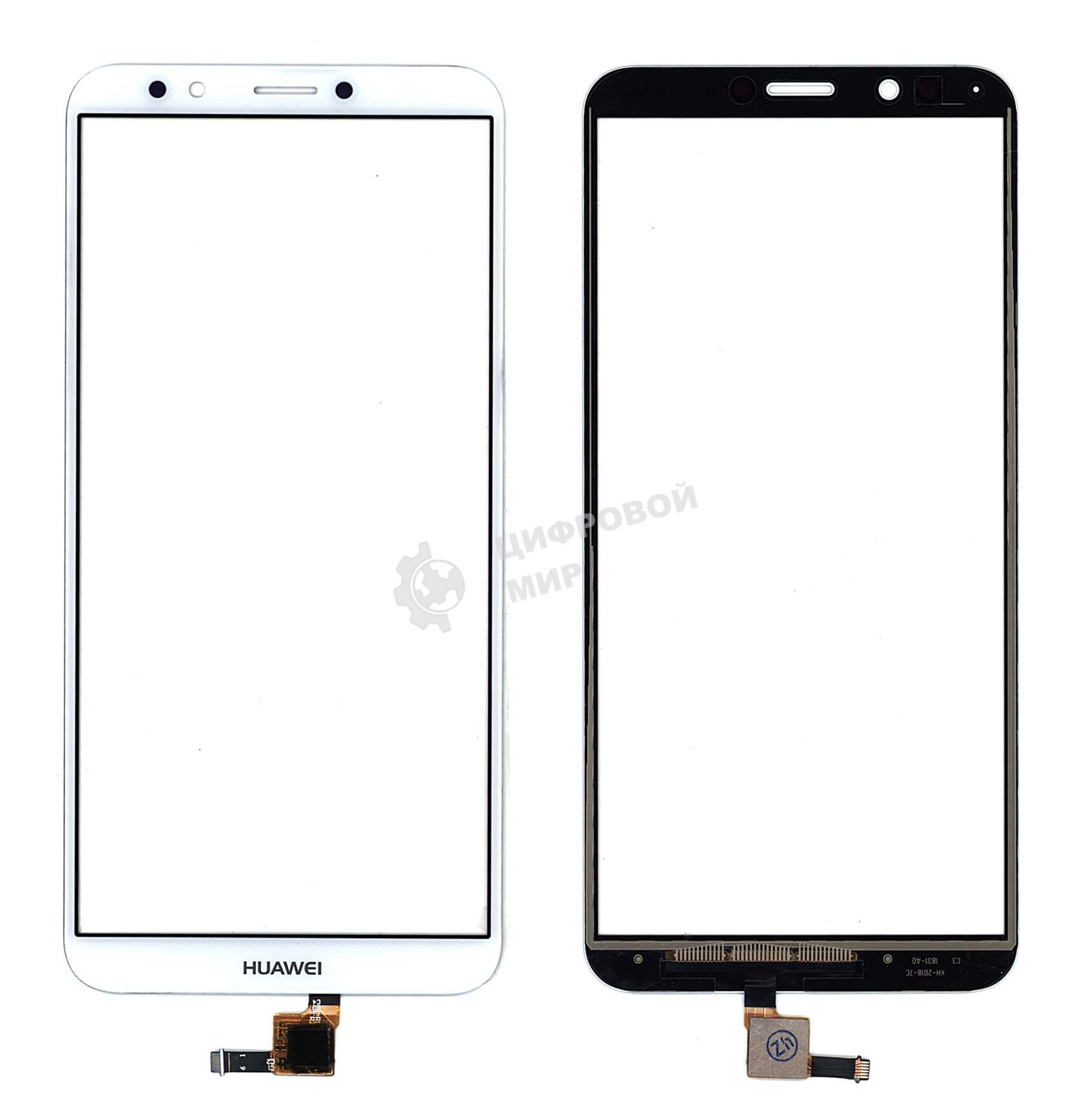 Сенсорное стекло (тачскрин) для Huawei Honor 7C pro, белое